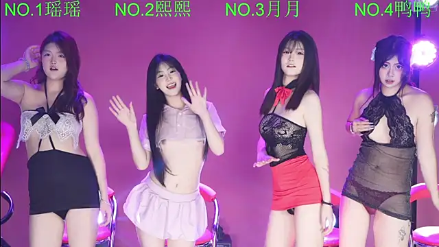 MKonggirl88 online show from 05-28-26, 07:11