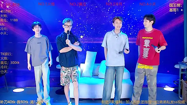 Miracle-001 online show from 05-28-26, 12:24