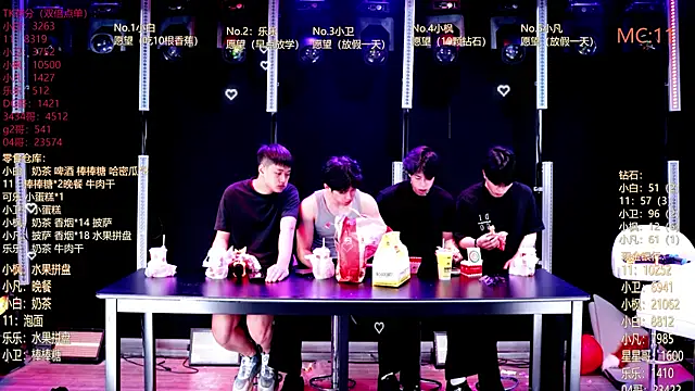 XT-YYDS-001 online show from 05-23-26, 11:47