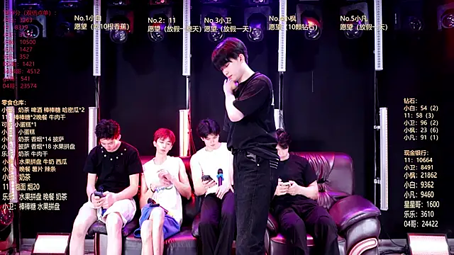 XT-YYDS-001 online show from 05-24-26, 11:37