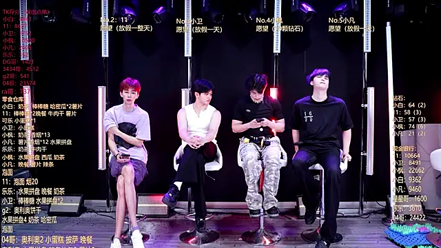 XT-YYDS-001 online show from 05-25-26, 11:27