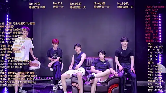 XT-YYDS-001 online show from 06-03-26, 11:24
