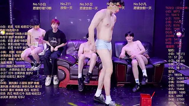XT-YYDS-001 online show from 06-03-26, 02:33