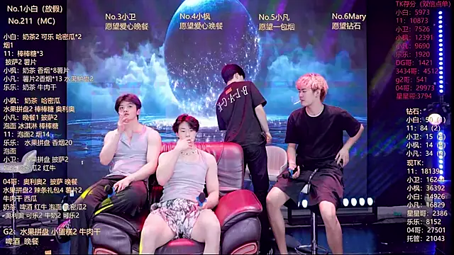 XT-YYDS-001 online show from 06-07-26, 11:25