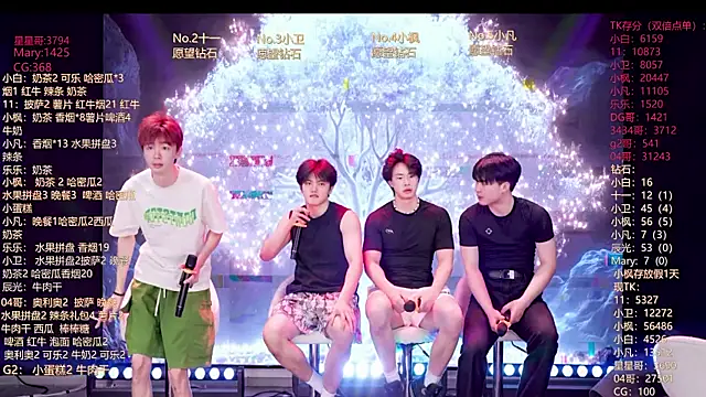 XT-YYDS-001 online show from 06-13-26, 11:30