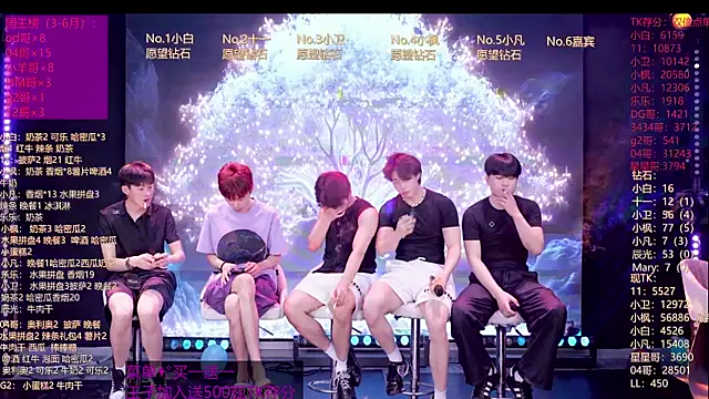 XT-YYDS-001 online show from 06-14-26, 11:01