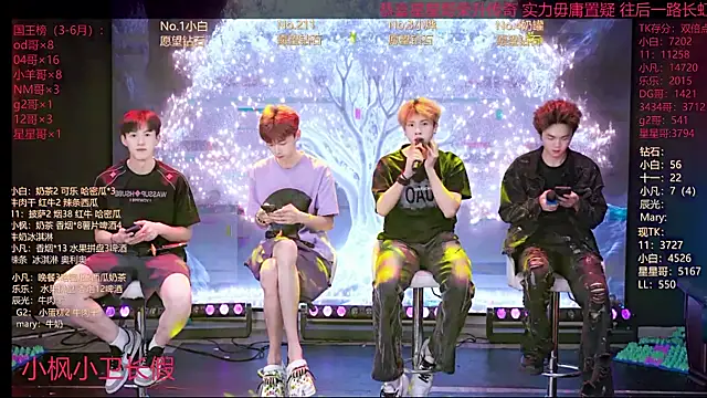 XT-YYDS-001 online show from 06-20-26, 11:13