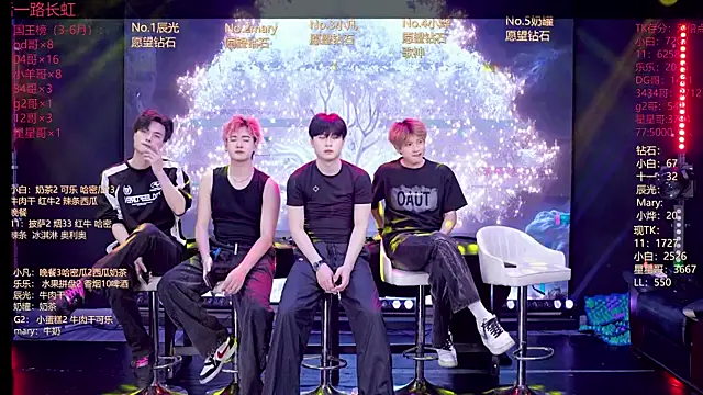 XT-YYDS-001 online show from 06-21-26, 11:13