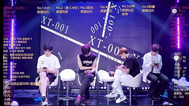 XT-YYDS-001 online show from 06-26-26, 08:52