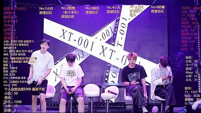 XT-YYDS-001 online show from 06-27-26, 09:36