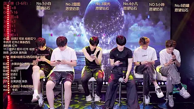 XT-YYDS-001 online show from 06-30-26, 11:33