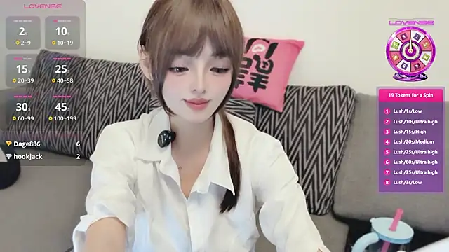 Elleeeee online show from 06-18-26, 09:14