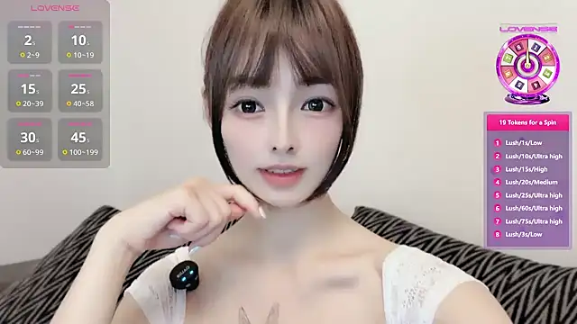 Elleeeee online show from 07-11-26, 08:28