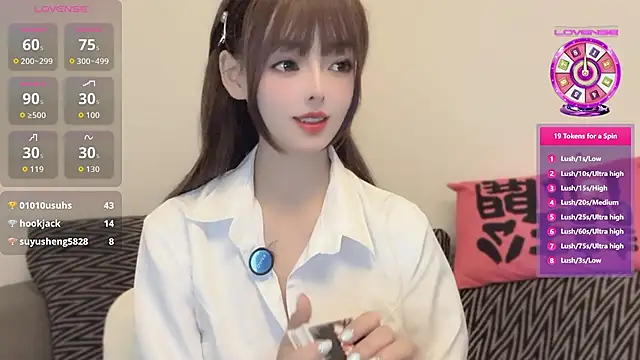 Elleeeee online show from 07-20-26, 01:09