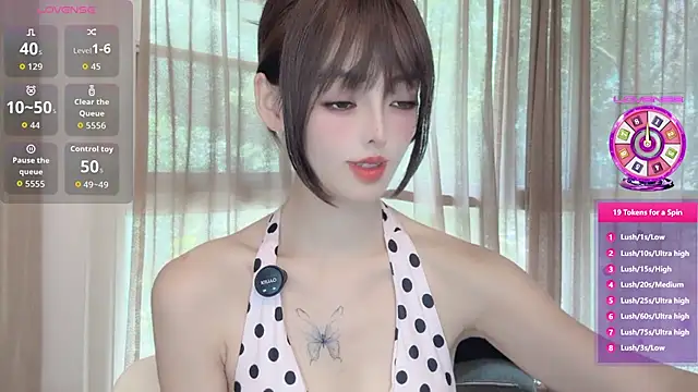 Elleeeee online show from 07-26-26, 05:04
