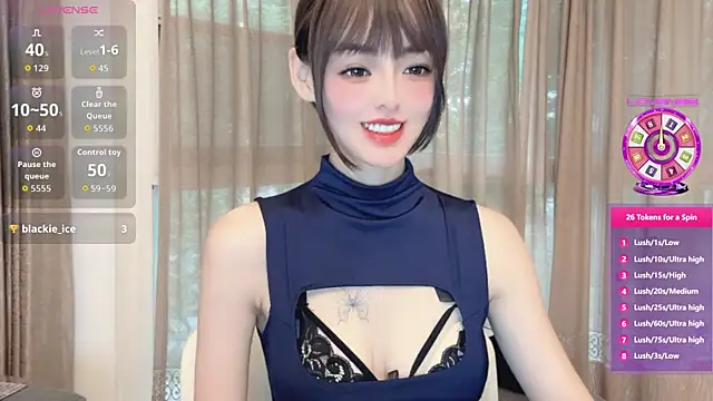 Elleeeee online show from 07-30-26, 02:54