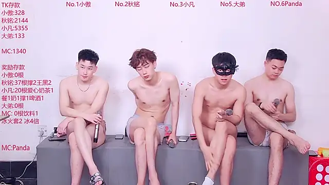 Xiaoao-001 online show from 06-14-26, 11:01
