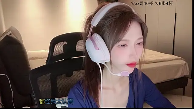 Nicole-TAT online show from 05-28-26, 11:40