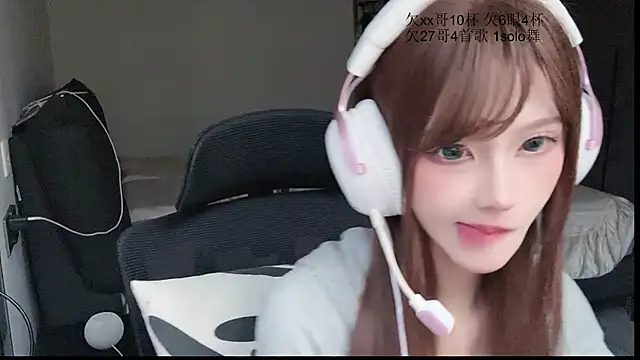 Nicole-TAT online show from 06-02-26, 11:01