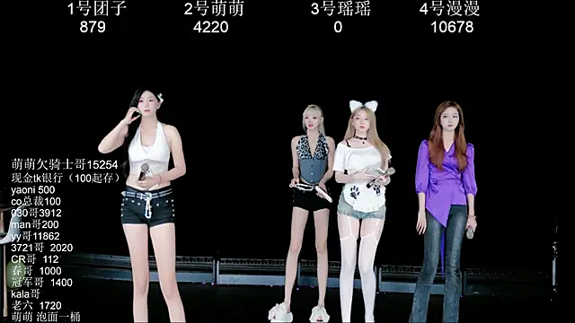 lv-520 online show from 06-15-26, 01:13