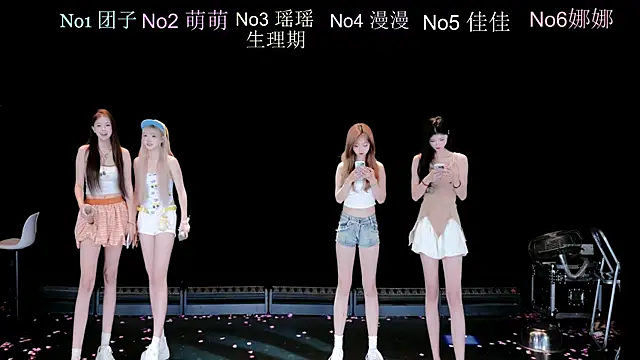 lv-520 online show from 07-06-26, 06:10