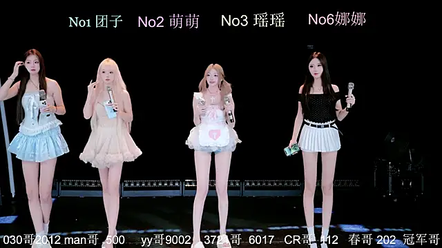lv-520 online show from 07-16-26, 06:08