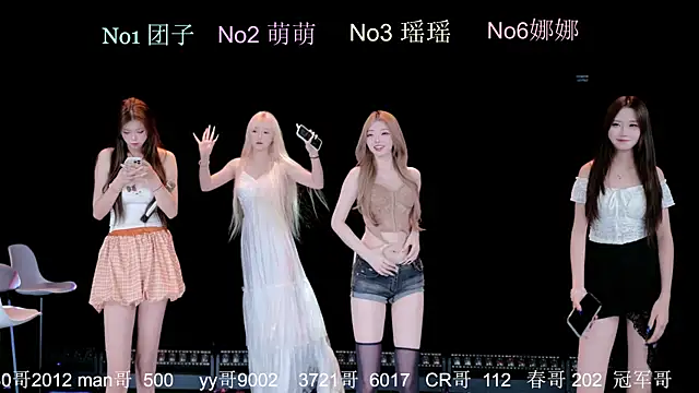lv-520 online show from 07-17-26, 08:21