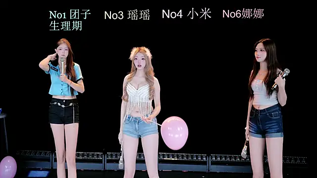 lv-520 online show from 07-21-26, 06:38