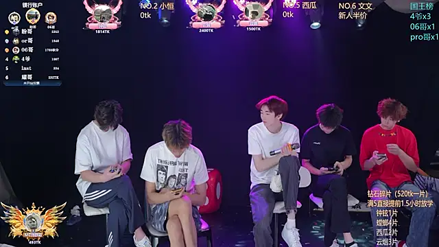 St-01 online show from 05-29-26, 12:03
