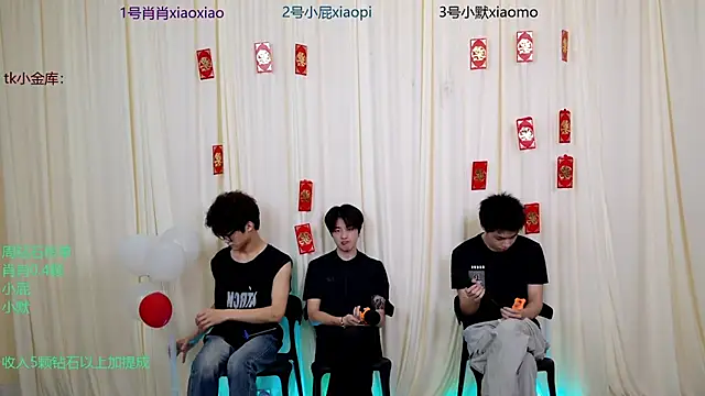 DLBOYS-001 online show from 05-26-26, 05:03