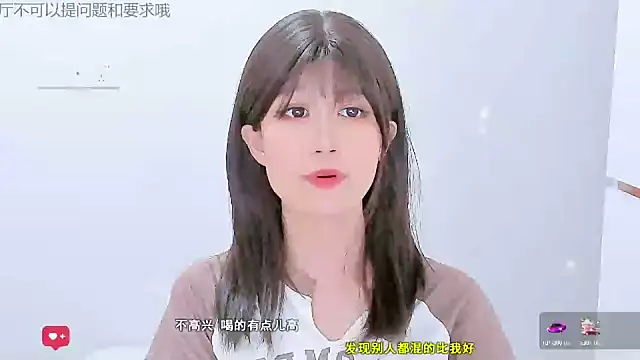 Snapshot of Sunflower_cute11 chatting on 06-05-26, 06:52 Sunflower cute11 online show from 06-05-26, 06:52