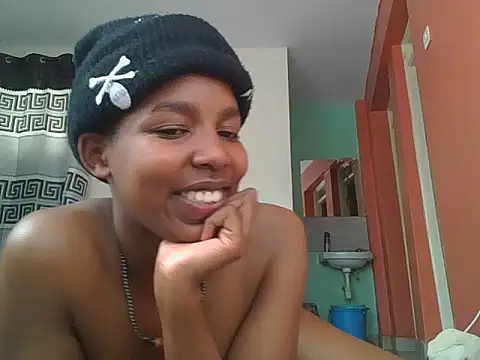 Celito Scubaa online show from 07-28-26, 12:48