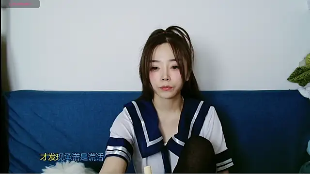 sallybao online show from 07-14-26, 03:29