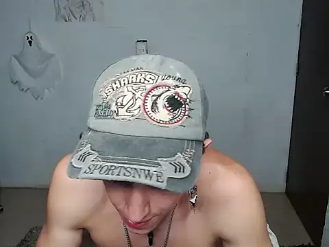 kervs id online show from 07-28-26, 03:21