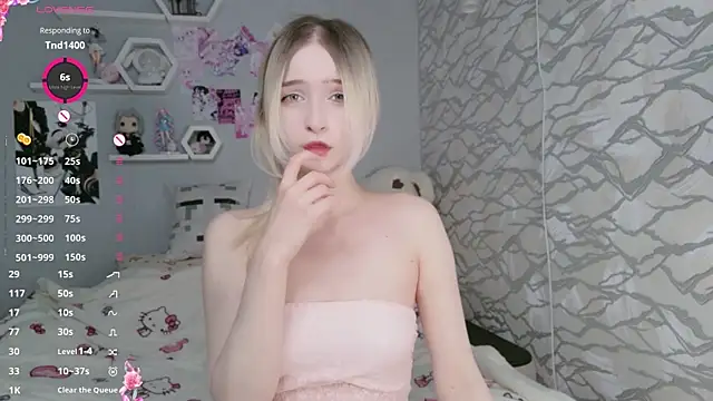 meganami online show from 06-05-26, 01:17