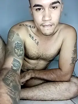 ANDRES HOT-1996 online show from 02-14-25, 11:09