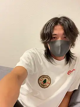 Snapshot of Natsu_x_ chatting on 07-02-26, 03:29 Natsu x online show from 07-02-26, 03:29