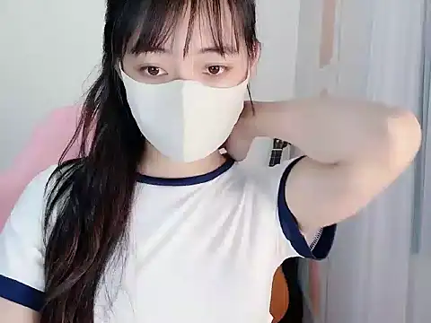 BUNNIIE MIE online show from 06-17-26, 03:09