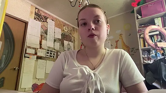 Aileyn online show from 06-10-26, 07:18