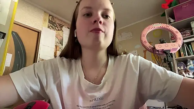 Aileyn online show from 06-26-26, 08:30