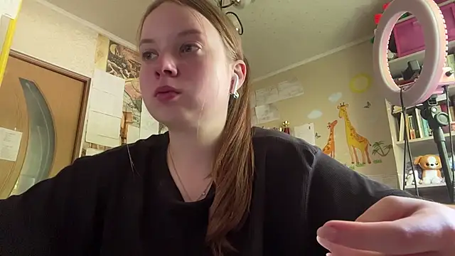 Aileyn online show from 07-20-26, 07:11