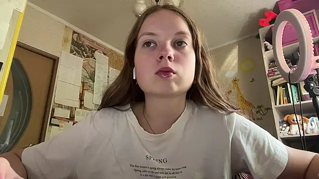 Aileyn online show from 07-22-26, 06:05