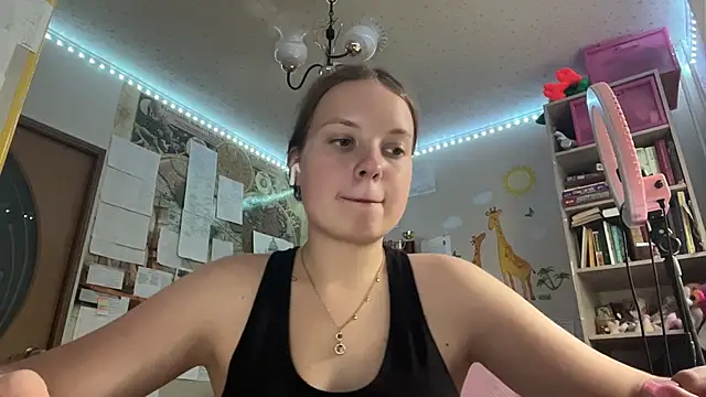 Aileyn online show from 07-30-26, 08:02