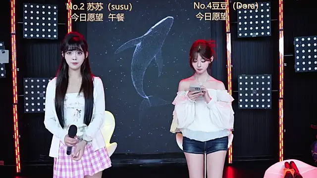 SweetBaby-101 online show from 06-07-26, 02:48
