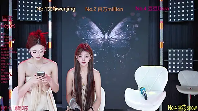 SweetBaby-101 online show from 07-03-26, 02:40