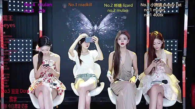 SweetBaby-101 online show from 07-14-26, 02:38