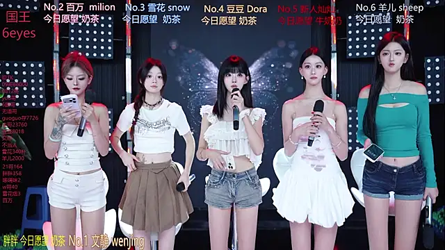 SweetBaby-101 online show from 07-28-26, 02:51
