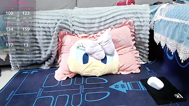 xiaolen- online show from 07-05-26, 03:45