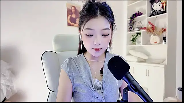 yunbao  online show from 07-14-26, 11:21