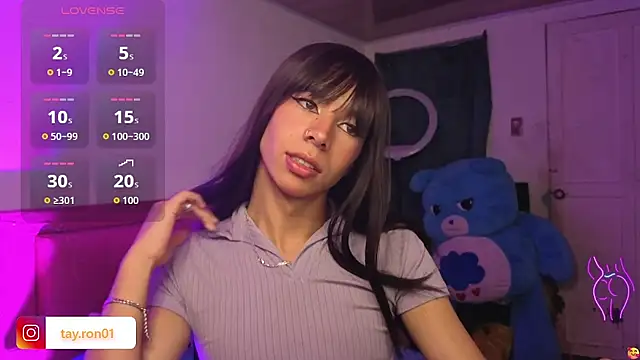 Snapshot of lady_Tayron chatting on 06-12-26, 03:49 lady Tayron online show from 06-12-26, 03:49